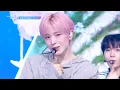Ode to Love - NCT WISH [뮤직뱅크/Music Bank] | KBS 260424 방송