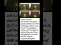 Download Lagu The amazing placement of sun rays in the Sri Padmanabha Swamy Temple is a living testimony to the art of sculpture! 🙏👌❤️