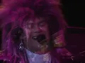 Elton John LIVE HD - Daniel (Sydney, Australia) | 1986