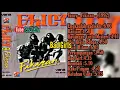 Download Lagu Fancy - Bad Girls