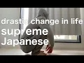 The daily life of a Japanese person living alone on 100 000 yen a month
