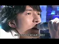 【HD画質】Mr.Children　Tomorrow never knows