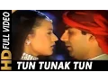 Download Lagu Tun Tunak Tun | Richa Sharma | Hera Pheri 2000 Songs | Akshay Kumar