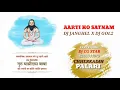 Download Lagu Aarti Ho Satnam (Panthi Song) Dj Janghel X Dj Gol2 By Official Dj CG STAR 6268844679