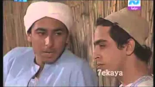 مسلسل درب الطيب لهشام سليم و روجبنا الحلقة 4 