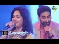 Download Lagu Akashamloni Song | Karunya, Sunitha Performance | Swarabhishekam | 09  September 2018 | ETV Telugu