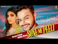 Download Lagu Sone Me Peeli | Parveen Tosham, Radhika Mawai, Ram Mehar Mehla, #new #haryanvisong #2022 #haryana