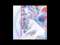 Tony Rainwater - Pegasus Dreambeam