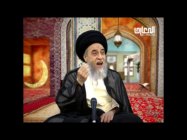 ⁣إدخال الماء إلى الفم بمضمضة أو غيرها لغرض التبرّد يوجب القضاء دون الكفّارة / السيد صباح شبر