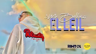3mr Belbeisi الليل Official Music 2023 