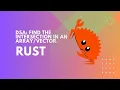Rust DSA Tutorial Solving Array Intersection Problem