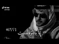 أنا بالقوة نسيت ماجد المنهدس