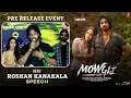 Lagu Roshan Kanakala Speech | Mowgli Pre Release Event | Bandi Saroj Kumar | Sakkshi | Sandeep Raj