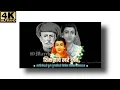 Download Lagu Savitribai Phule Punyatithi Whatsapp Status | Savitribai Phule Status | सावित्रीबाई फुले पुण्यतिथी |