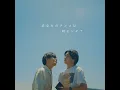 あなたのチンコは何センチ？ - How many centimeters is your penis? - Adult family
