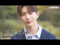 Download Lagu [Special Film] Blind Love | 골든차일드(Golden Child)
