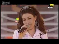 يارااغنية جاية وايدى على قلبى