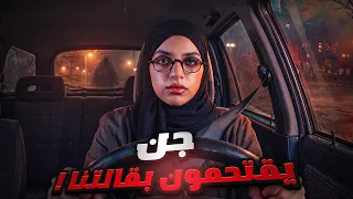 5 قصص بتحيّرك في تفسيرها 💀