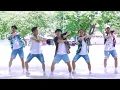 Download Lagu IKO IKO (FLE X MIKZ REMIX) | DANCE WORKOUT | TGNOL Millennials