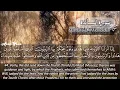 Download Lagu SURAH 005 MAIDAH  :  RECITATION BY SHEIKH MAHER AL MUAIQLY WITH ENGLISH TRANSLATION