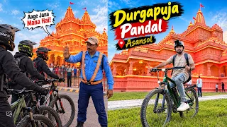 Cycle Lekar Pahunch Gaye Asansol Ke Sabse Famous Durga Puja Pandal Mein! ππ₯