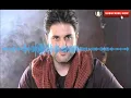 Melhem Zein - Alawah 🎧 8D Audio 🎧 ملحم زين - علواه