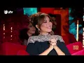 Bassam Mahdi Shoufo mino eja
