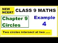 Class 9 Maths Chapter 9 Example 4 Circles New NCERT Ranveer Maths 9