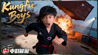  eng dub kungfuboys 
