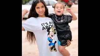 تخترو مين الاميرة فيروز أو أمنية القوة أو غزل أو مكة 