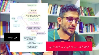 جبل الطور حيث كلم الله موسى عليه السلام  جبل الطور حيث كلم الله موسى عليه السلام