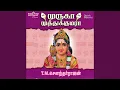 Download Lagu Etthanaiyetthanai