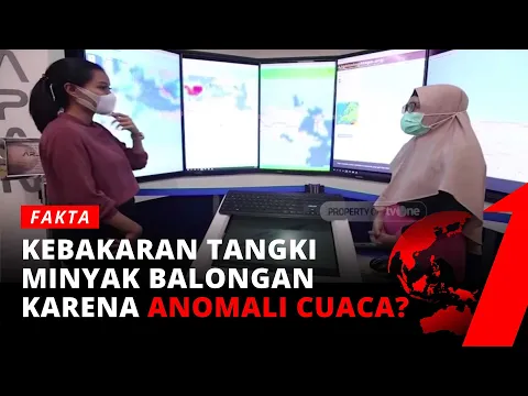 Deteksi Awan Badai Anomali, LAPAN: Kita Tidak Bisa Berikan Statemen! | Fakta tvOne