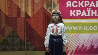 Жук Вікторія Н Май Солов ї ЯСКРАВА КРАЇНА В ТРУСКАВЦІ 2018 