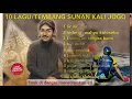 Download Lagu TEMBANG JAWA SUNAN KALI JOGO MP3
