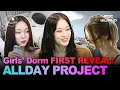 [ENG/JPN/CHN] Ivy League to Kpop Idol✨First Look at ALLDAY PROJECT - Girls’ Dorm! #ALLDAYPROJECT