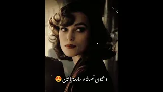 يا رموش قتالة و جارحة يا بويا عبد الحليم حافظ حالات حب 720P HD  يا رموش قتالة و جارحة يا بويا عبد الحليم حافظ حالات حب 720P HD