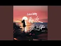 Download Lagu Love Baby再次爱上你