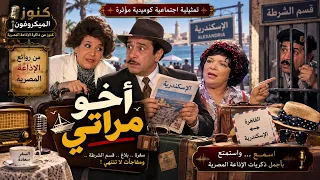                                                                                                   دندنها