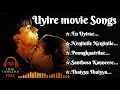 Lagu Uyire movie songs |Uyire tamil Audio songs|A.R.Rahman hits|Uyire songs |#arrahman #tamilmusic #song