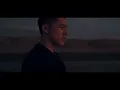 Matt Force - "16 x 16" (Official Video)