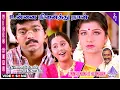 Download Lagu Unnai Ninaithu Naan Video Song | Ninaithen Vandhai Movie Songs | Vijay | Rambha | Devayani | Deva