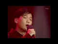 김민우 - '사랑일뿐야' 【KBS 쇼 토요특급】