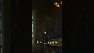 مرة نسمع ونتفاهم مرة نقرب   احمد سعد    تيجي نحارب دندنها