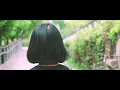 감성영상 볼빨간사춘기 - 처음부터 너와 나