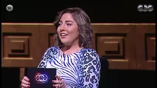 حصلت قبل كده   مي كساب   يارب اموت وانا في حضن اوكا مش عايزة حاجة من الدنيا غير كده دندنها