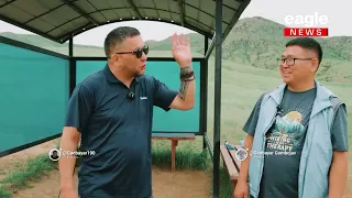 "Амралт эхэллээ" аялал, танин мэдэхүйн нэвтрүүлэг #1