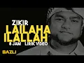 Download Lagu Zikir La ilaha illa Allah - Hanya Allah Yang Satu (8 jam)