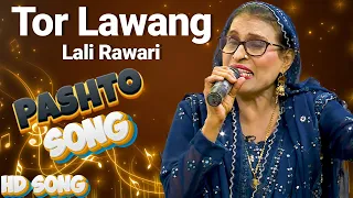II Pashto Song II Tor Lawang Lali Rawari II Wagma II Avt Khyber 