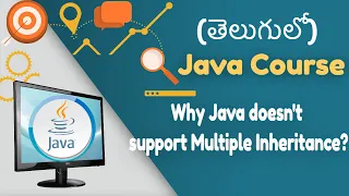 Why Java doesn t support Multiple Inheritance in Telugu Java in Telugu